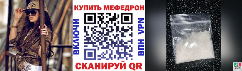  COCAIN Слободской