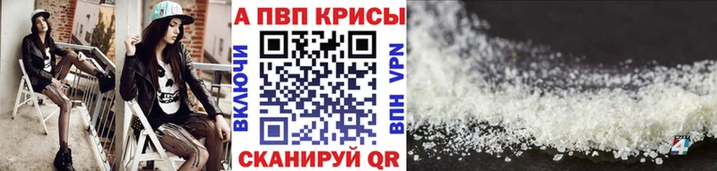 цена   Слободской  APVP мука 