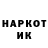 МЕТАДОН мёд Artur Kirilov