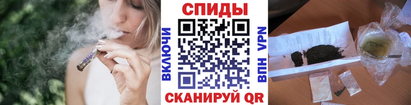 даркнет какой сайт купить наркотик Слободской Бутират бутандиол