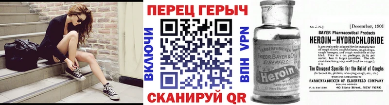 маркетплейс какой сайт  Слободской  Героин Афган 