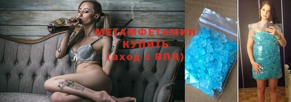 спайс Аркадак