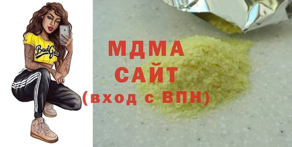 спайс Аркадак