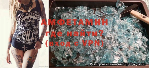 кокаин перу Арсеньев