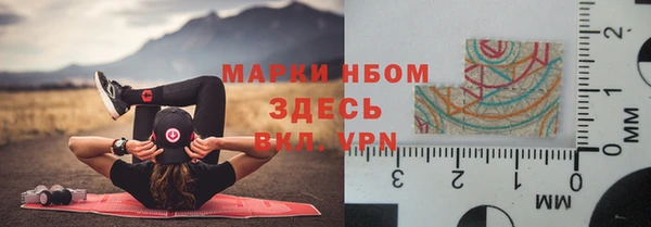 спайс Аркадак