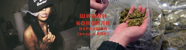 кокаин перу Арсеньев