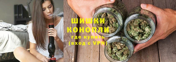 спайс Аркадак