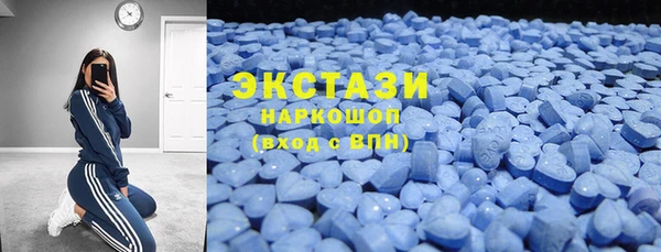 кокаин перу Арсеньев