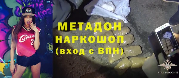 спайс Аркадак