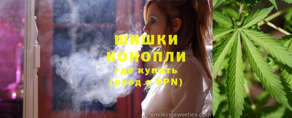 спайс Аркадак