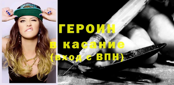 спайс Аркадак