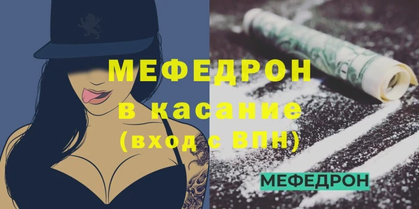 кокаин перу Арсеньев