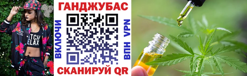 кракен зеркало  Слободской  Шишки марихуана семена  что такое наркотик 